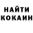 A-PVP крисы CK Molniy Grom