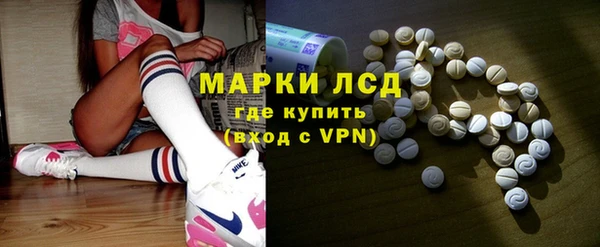 а пвп мука Белоозёрский