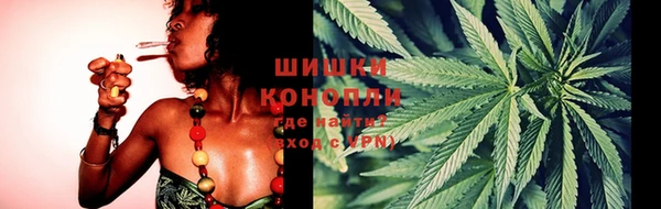 кокаин премиум Белокуриха