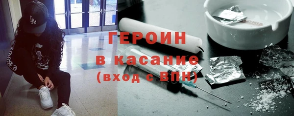 а пвп мука Белоозёрский