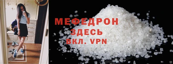 кокаин премиум Белокуриха