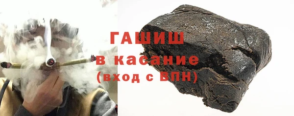 jwh Снежинск