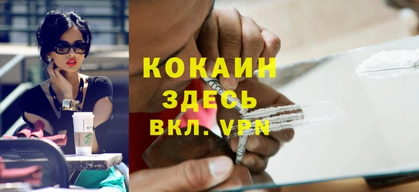 а пвп мука Белоозёрский