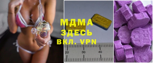 спиды Беломорск