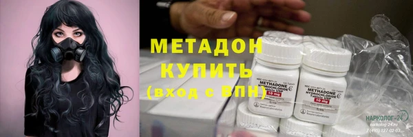 а пвп мука Белоозёрский