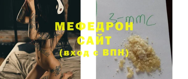 а пвп мука Белоозёрский