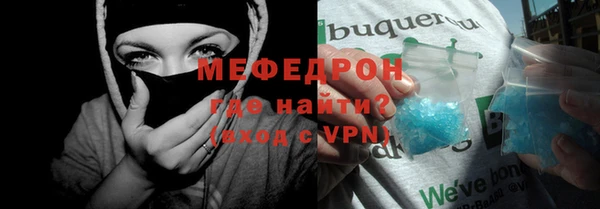 спиды Беломорск