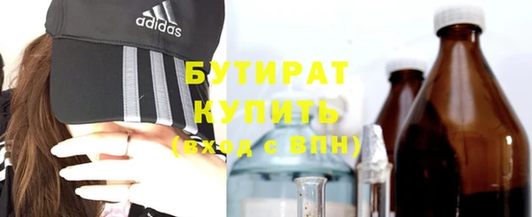 спиды Беломорск