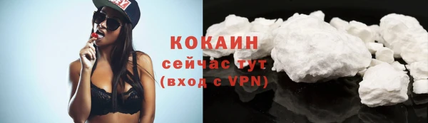 а пвп мука Белоозёрский