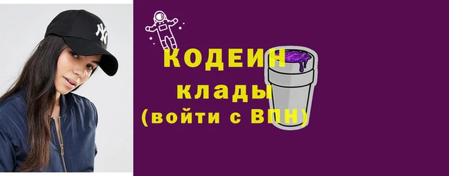 а пвп мука Белоозёрский