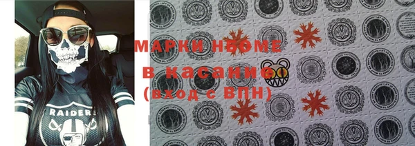а пвп мука Белоозёрский