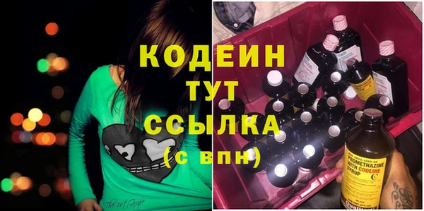 спиды Беломорск