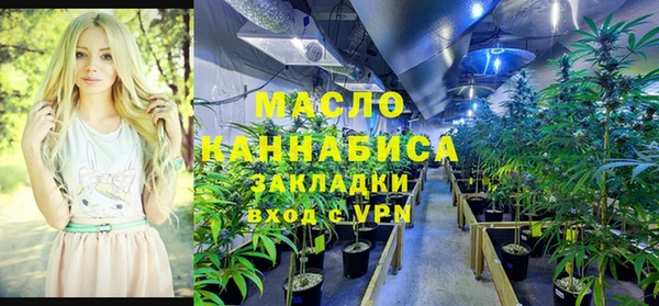а пвп мука Белоозёрский