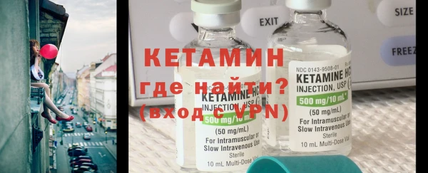 а пвп мука Белоозёрский