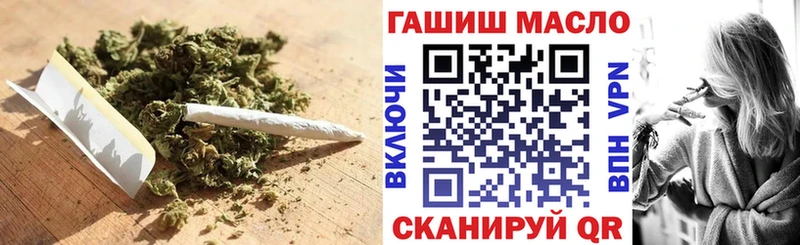 Дистиллят ТГК жижа Ворсма